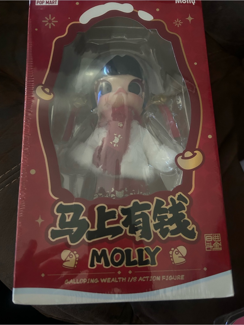 POP MART Molly 1/8 galloping wealth pop mart exclusive brand new